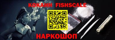 соль ск Будённовск