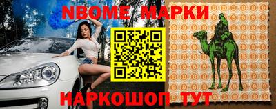 mdpv Бузулук