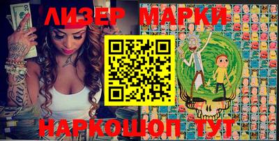 mdpv Бузулук
