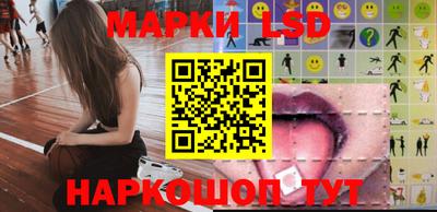 mdpv Бузулук