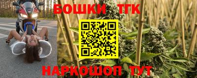 mdpv Бузулук