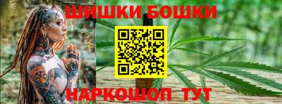 apvp Бугуруслан