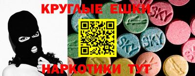 apvp Бугуруслан