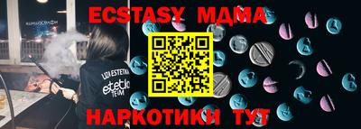 apvp Бугуруслан