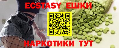 apvp Бугуруслан