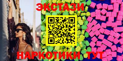 mdpv Бузулук