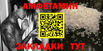 apvp Бугуруслан