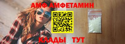 apvp Бугуруслан