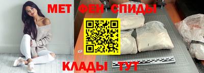 apvp Бугуруслан