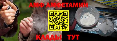 mdpv Бузулук